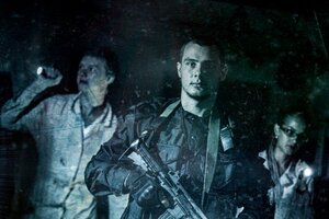 Фотография перформанса Психоз-2. Цитадель от компании Iquest (Фото 3)