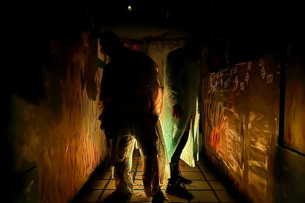 Обитель проклятых