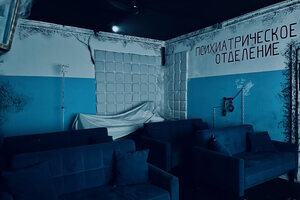 Фотография перформанса Cinema Horror Hall от компании Cinema Horror Hall (Фото 4)